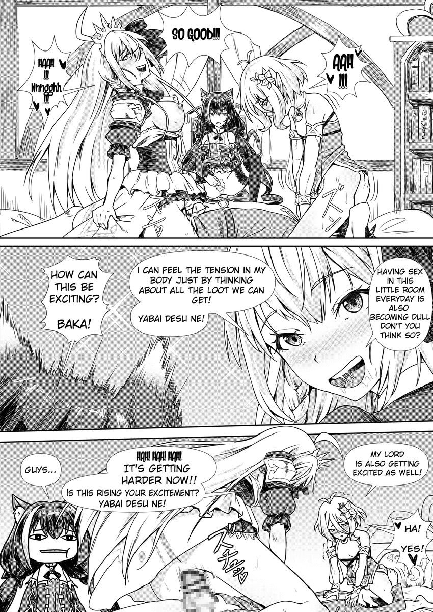 Pleasure adventure of Gourmet Edifice【English Ver.】