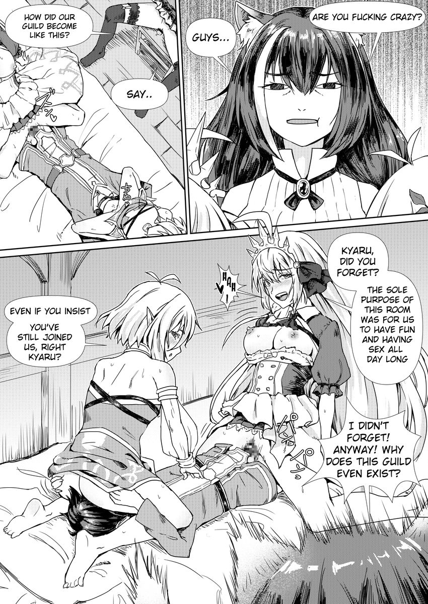 Pleasure adventure of Gourmet Edifice【English Ver.】