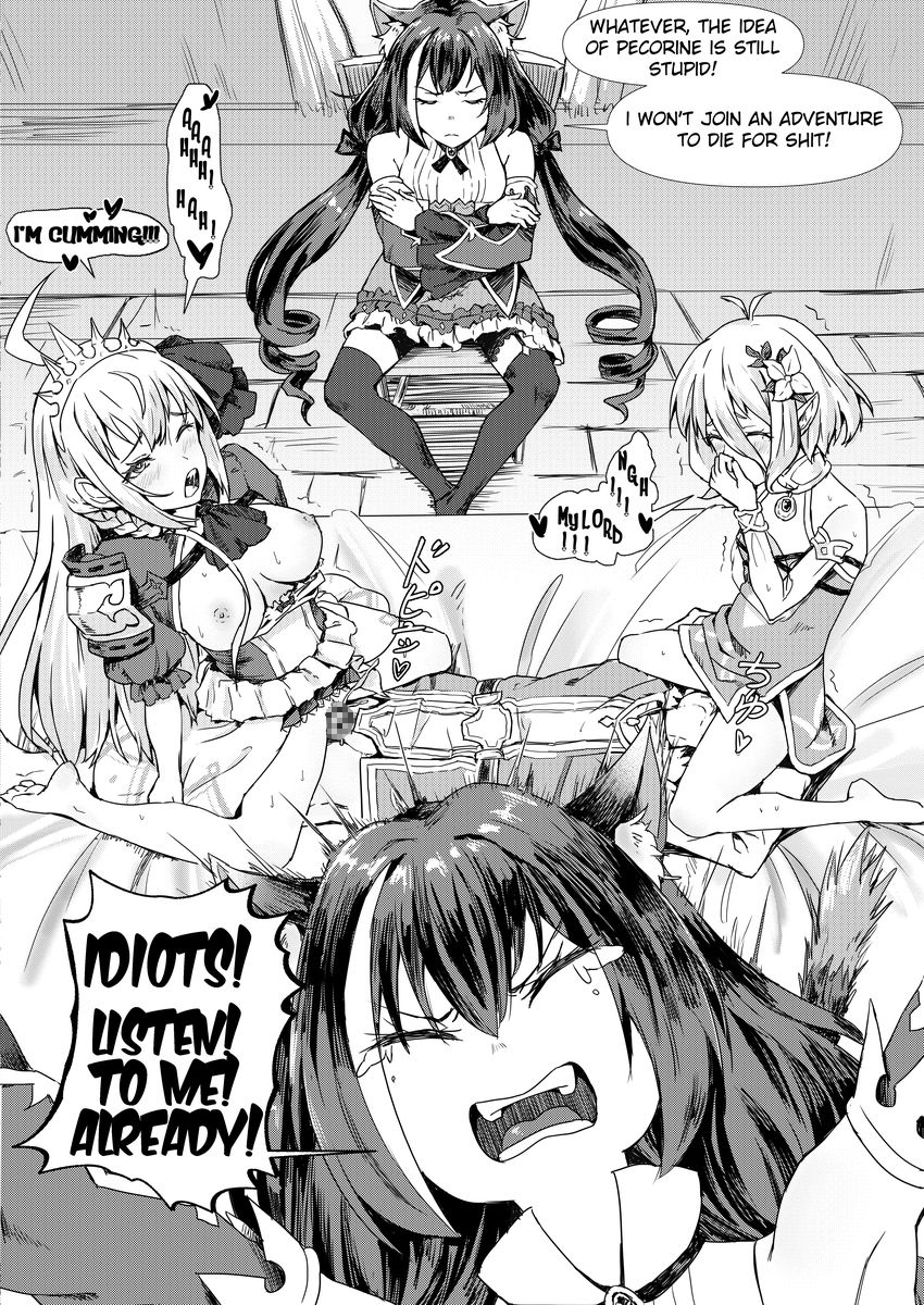 Pleasure adventure of Gourmet Edifice【English Ver.】