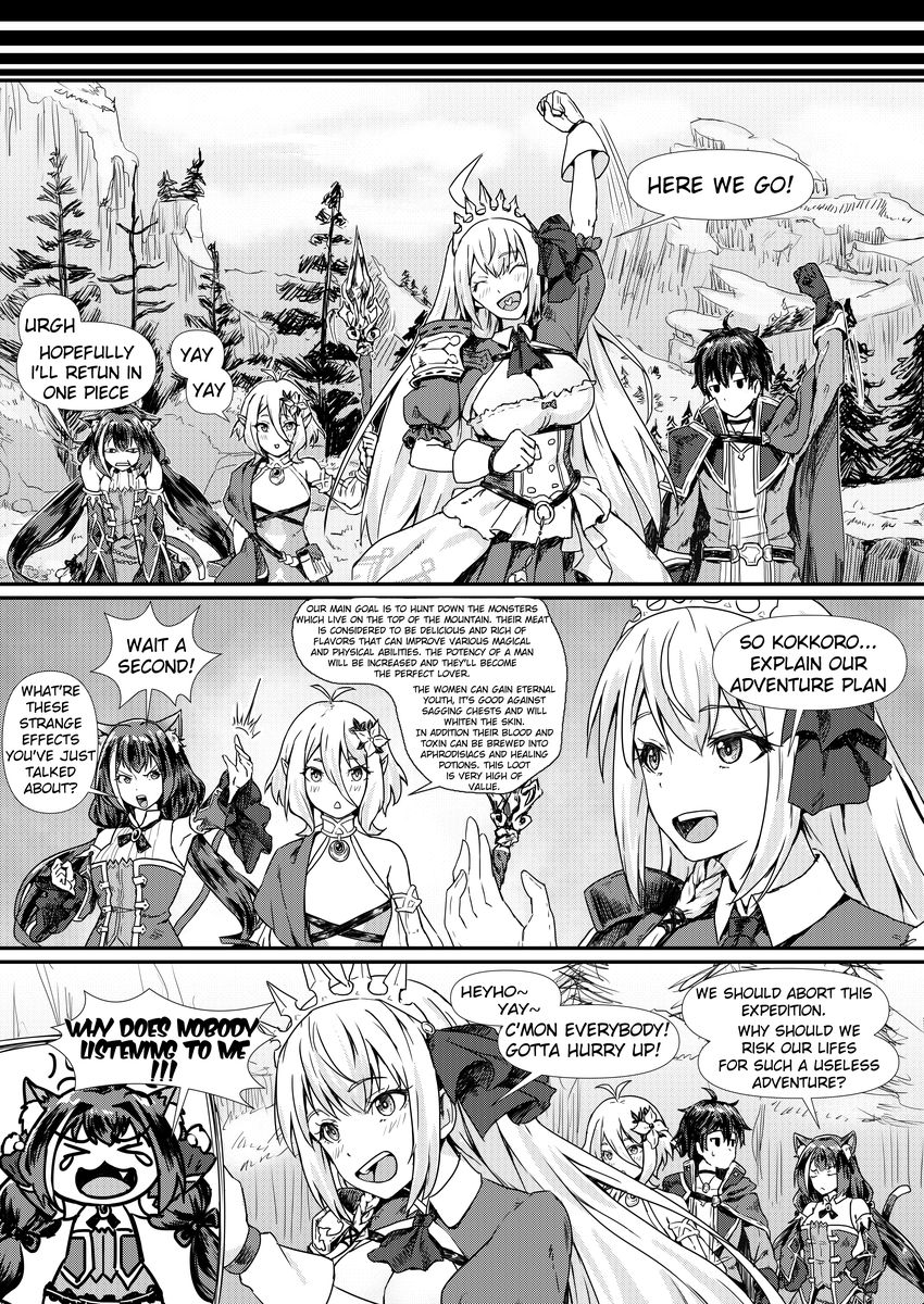 Pleasure adventure of Gourmet Edifice【English Ver.】