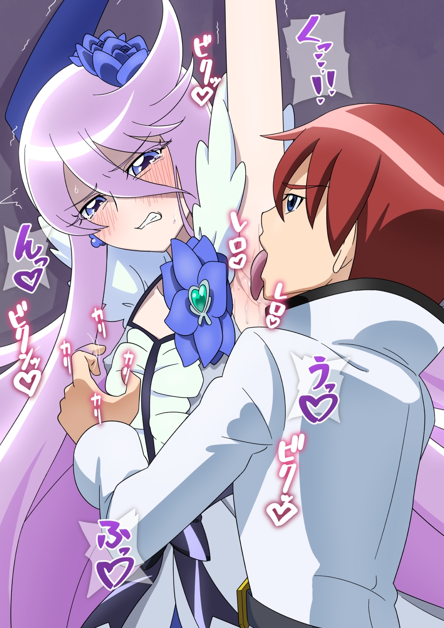 FANBOXまとめ 2023.02～2023.03