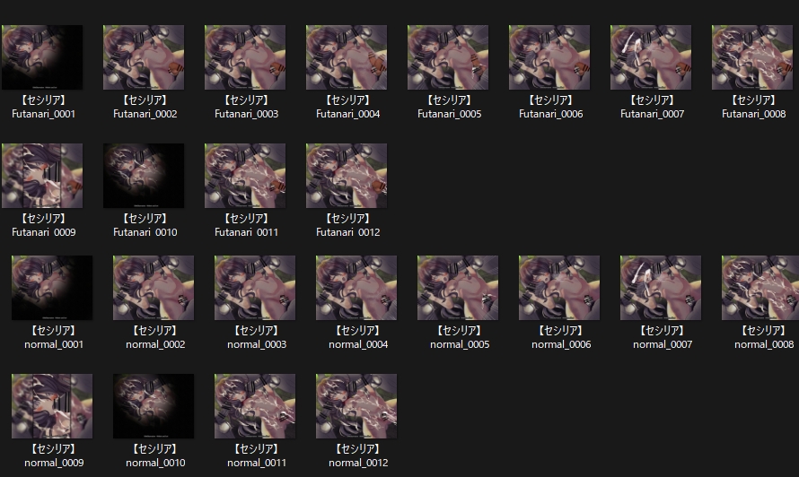 【明◯方舟/ア◯クナイツ】セシリア 鐘は二度と鳴らない