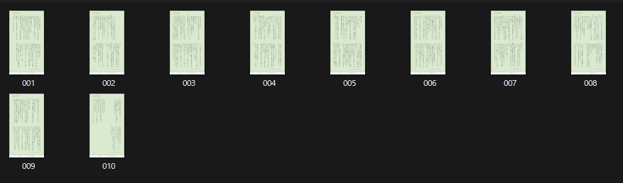 【明◯方舟/ア◯クナイツ】セシリア 鐘は二度と鳴らない