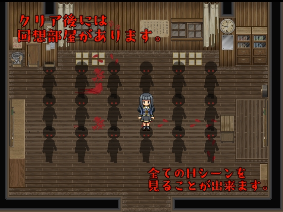 廃校舎の淫らな悪霊たち