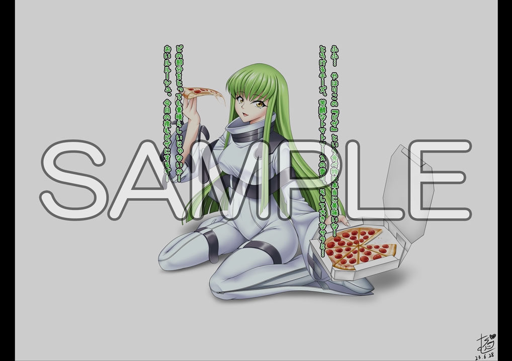 むらさきSunnyのイラスト集Vol.23