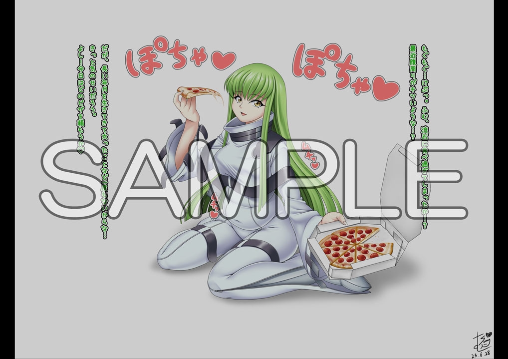 むらさきSunnyのイラスト集Vol.23