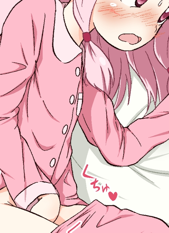 う●ちゃんのオナニー定点観察