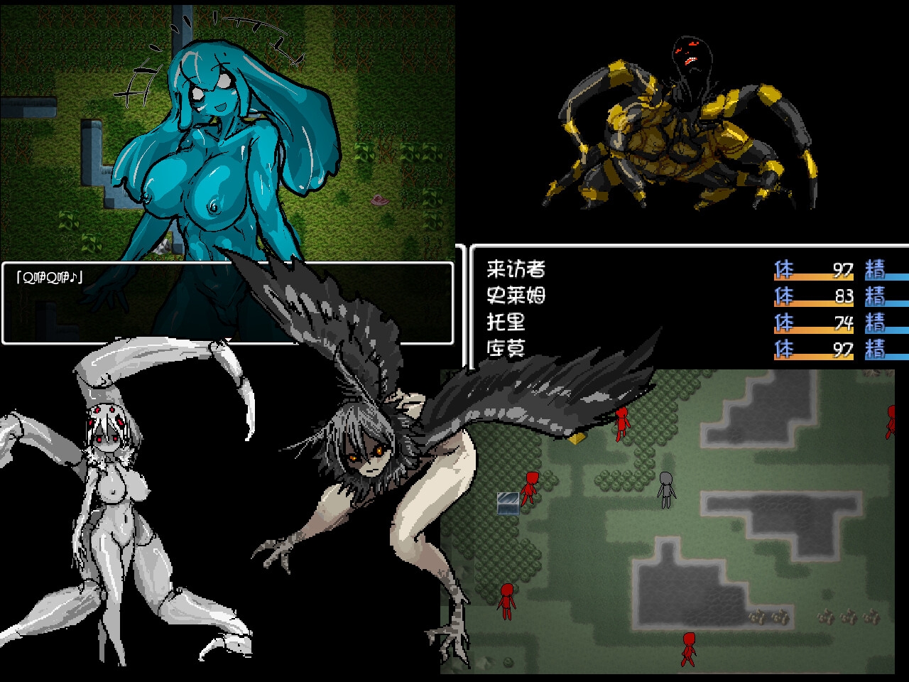 [簡体字中国語版]MY]R