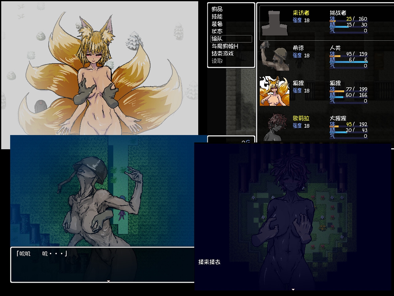 [簡体字中国語版]MY]R