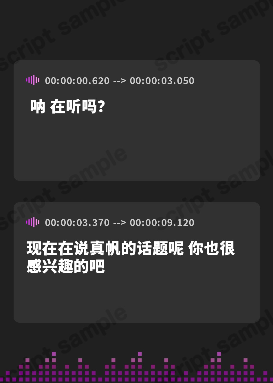 【簡体中文版】ドスケベビッチJKに見られながらガードのゆるい性知識ゼロJKに無邪気に抜いてもらう【バイノーラル】