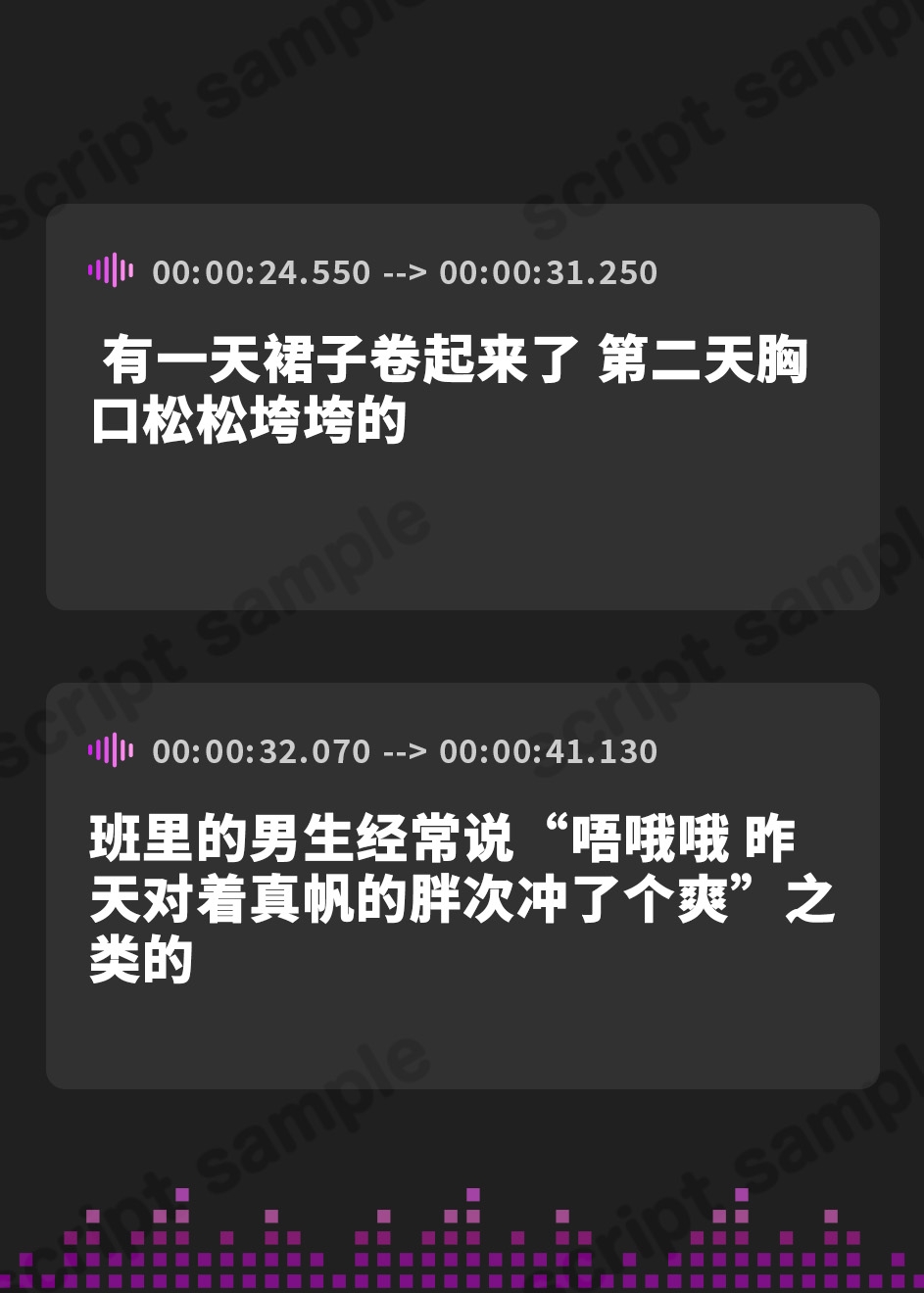 【簡体中文版】ドスケベビッチJKに見られながらガードのゆるい性知識ゼロJKに無邪気に抜いてもらう【バイノーラル】