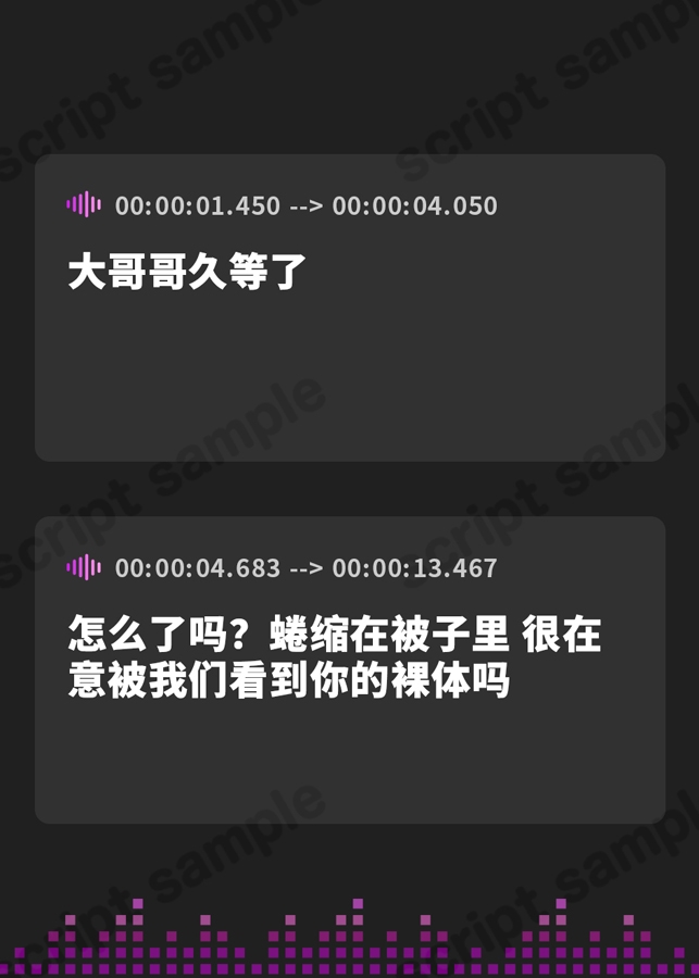 【簡体中文版】ダウナーでいじわるなメイドエルフによる無慈悲な命乞いオナニーサポート