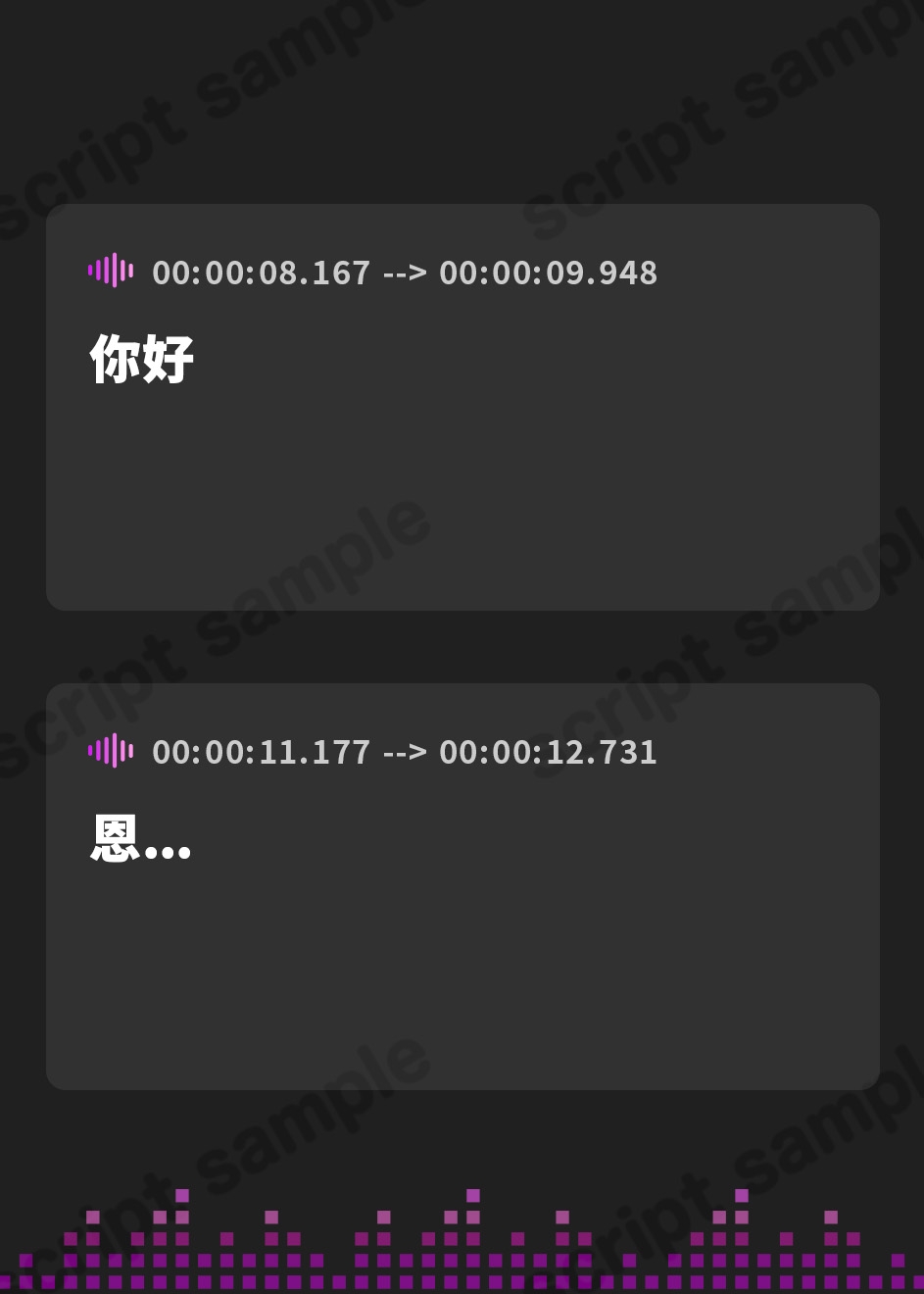 【繁体中文版】びしょ濡れ無口系JKと雨らぶバス停えっち【バイノーラル/フォーリーサウンド】