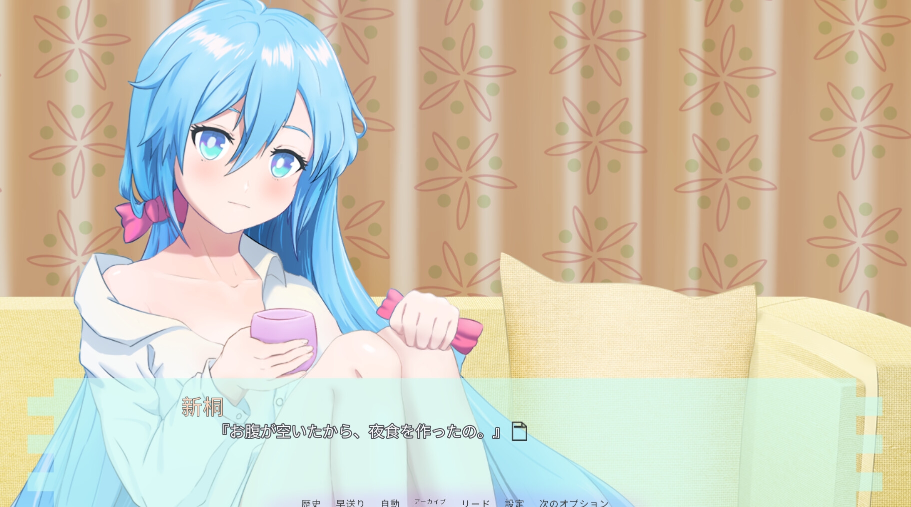 错误之事/誤ったこと