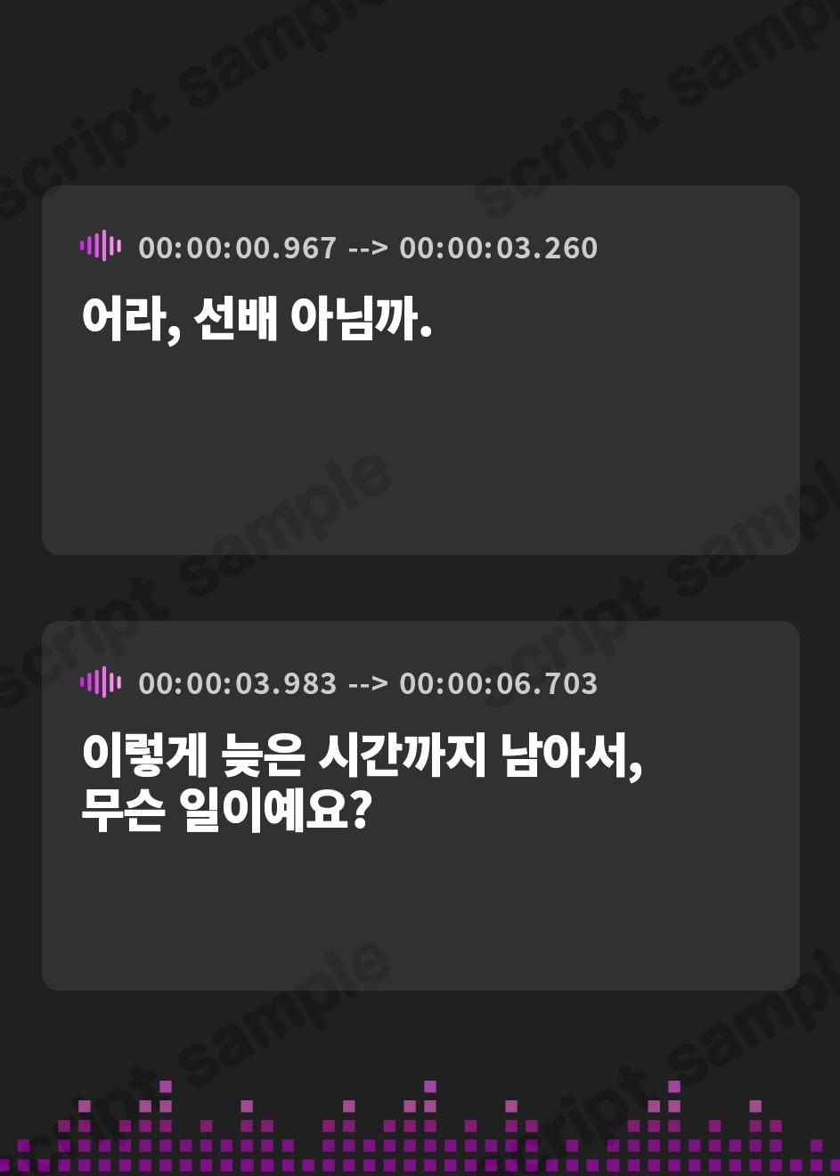 【韓国語版】手錠に繋がれたままおしっこを我慢する後輩ちゃん