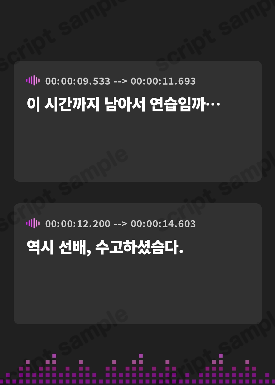 【韓国語版】手錠に繋がれたままおしっこを我慢する後輩ちゃん