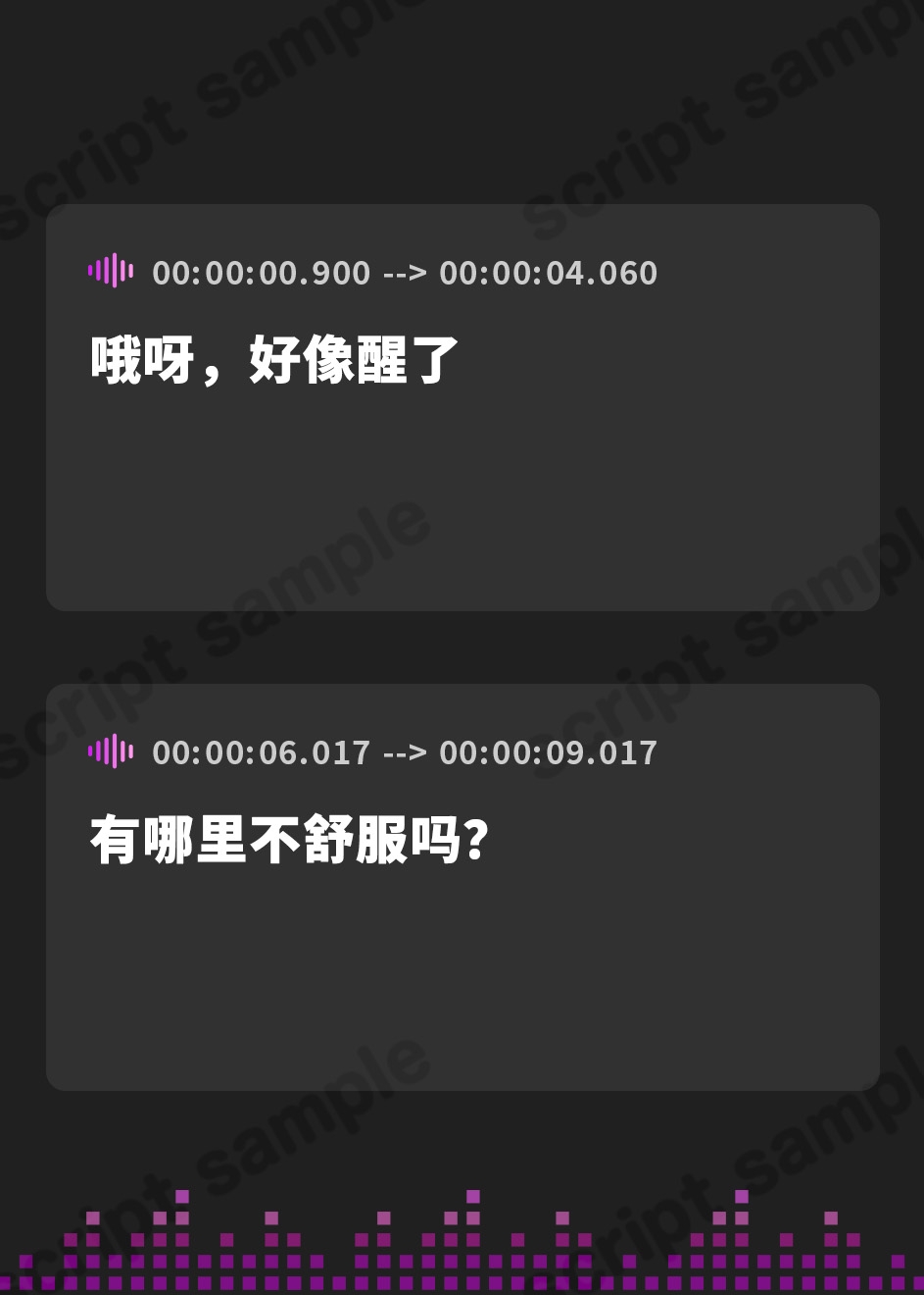 【簡体中文版】母性たっぷりの化け狐に拾われたので孕ませようと思う