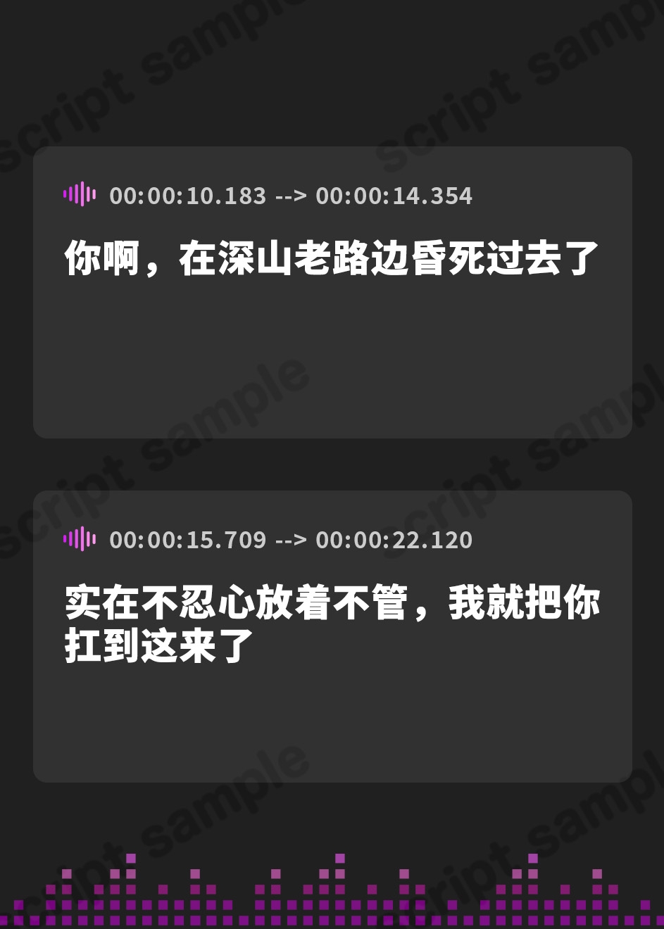 【簡体中文版】母性たっぷりの化け狐に拾われたので孕ませようと思う