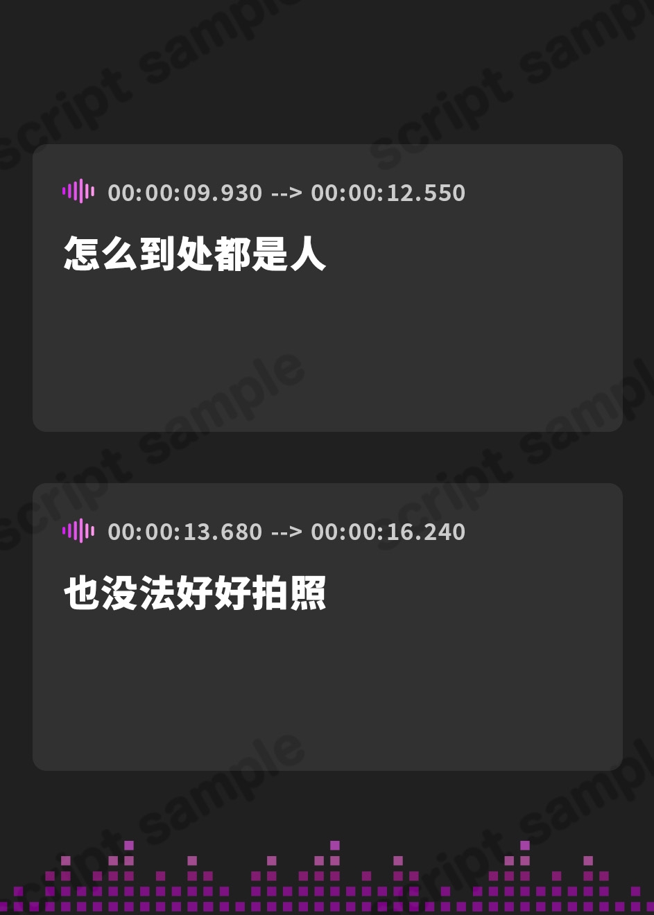 【簡体中文版】【KU100】ヤリモクナンパとかまじぴえん ～ナイトプールでやばたんガチハメ♪～