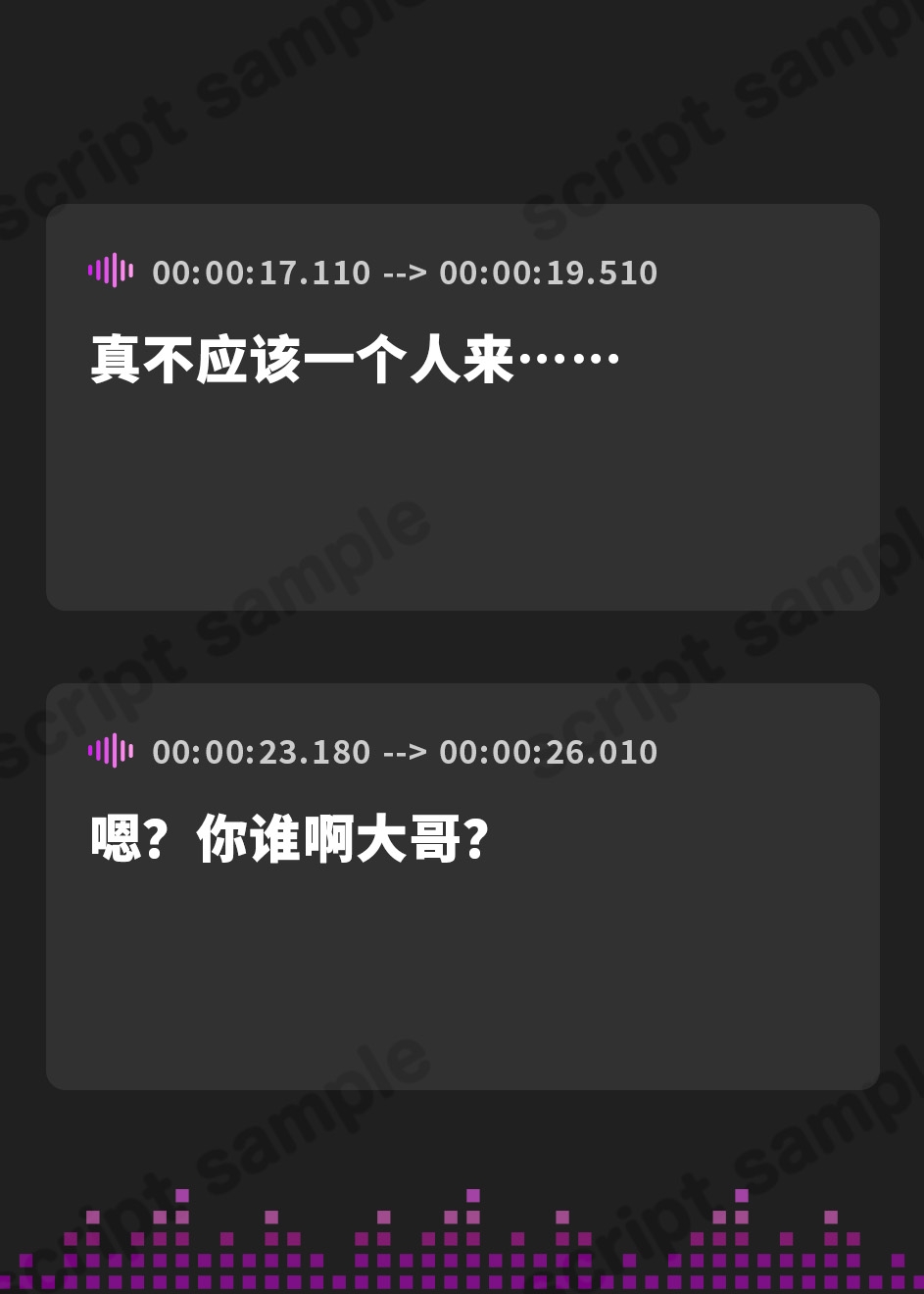 【簡体中文版】【KU100】ヤリモクナンパとかまじぴえん ～ナイトプールでやばたんガチハメ♪～