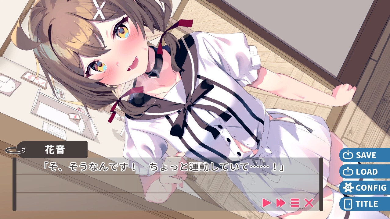 ゆるふわ少女は教えてほしいっ