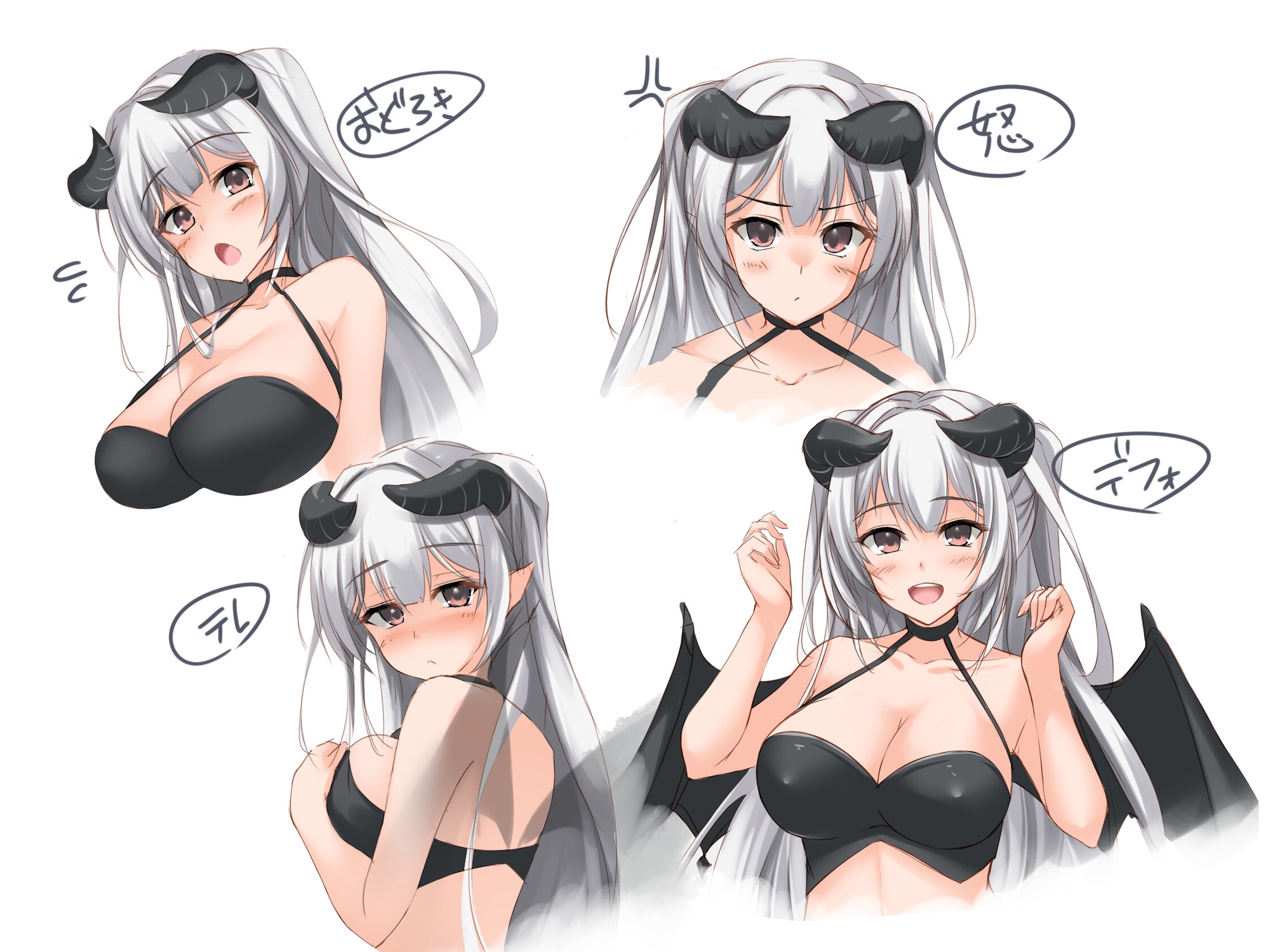 【期間限定990円‼】【バイノーラル】マッチングサキュバス CV:しょこら