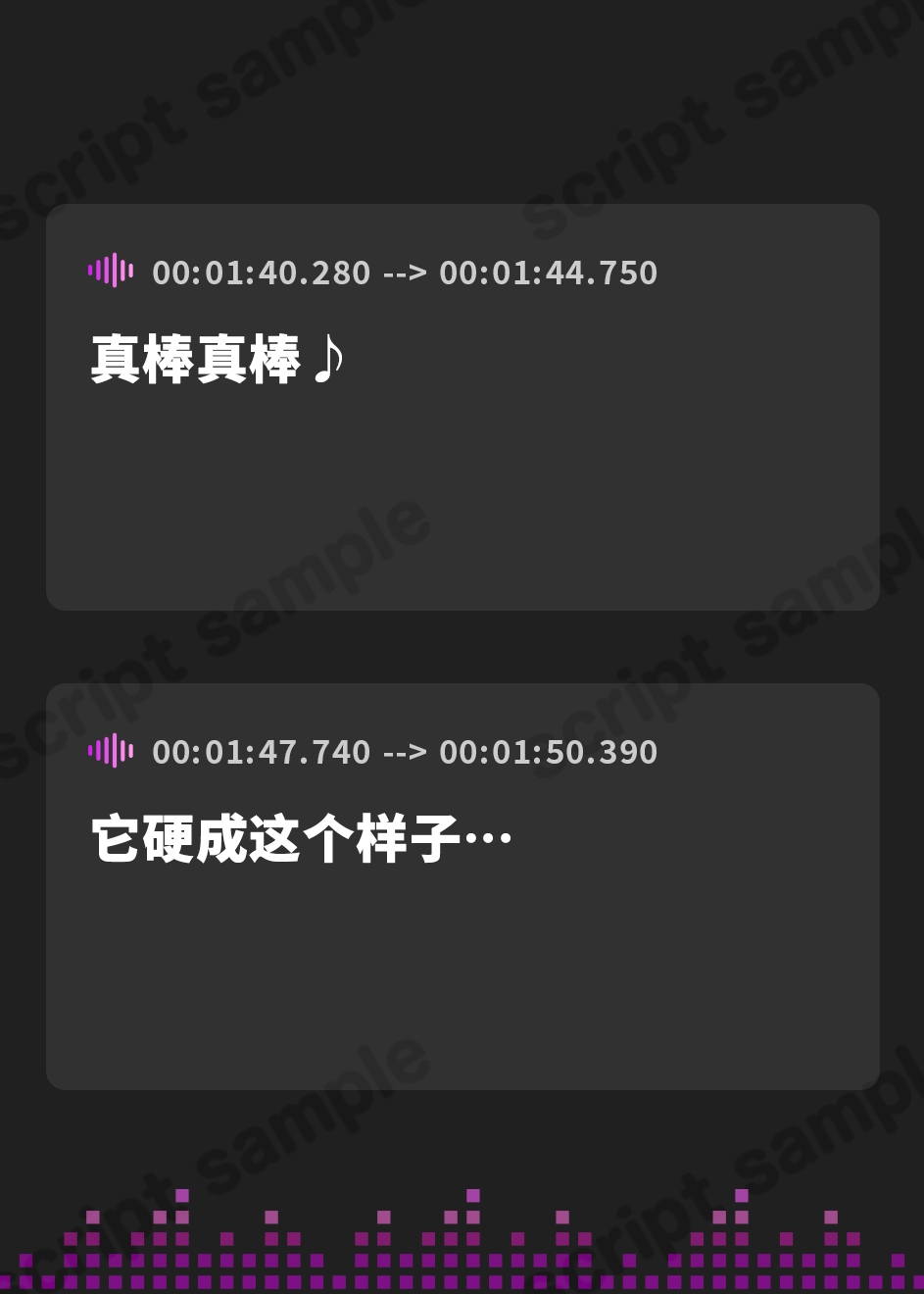 【簡体中文版】僕の事が大好きでお〇んちんから身の回りのお世話までしてくれる優しいママ