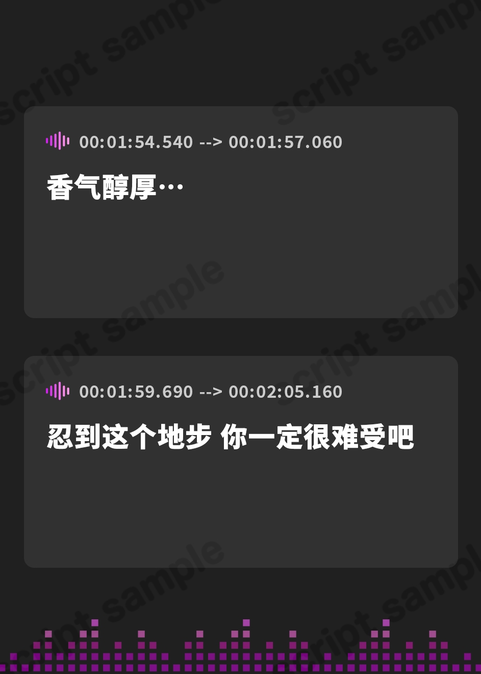 【簡体中文版】僕の事が大好きでお〇んちんから身の回りのお世話までしてくれる優しいママ