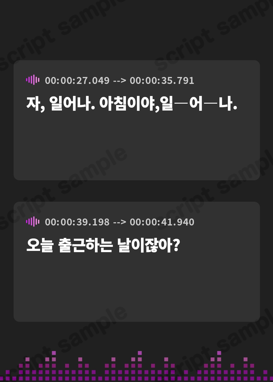 【韓国語版】【百合体験】フユメモリー 〜きみと同棲と夢のつづき〜【CV:土屋李央】