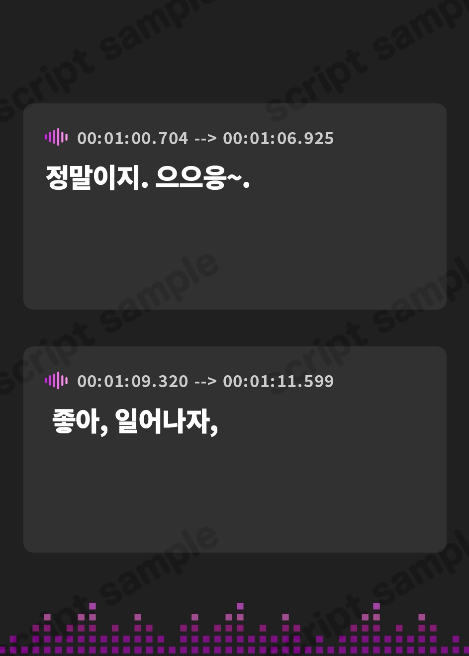【韓国語版】【百合体験】フユメモリー 〜きみと同棲と夢のつづき〜【CV:土屋李央】