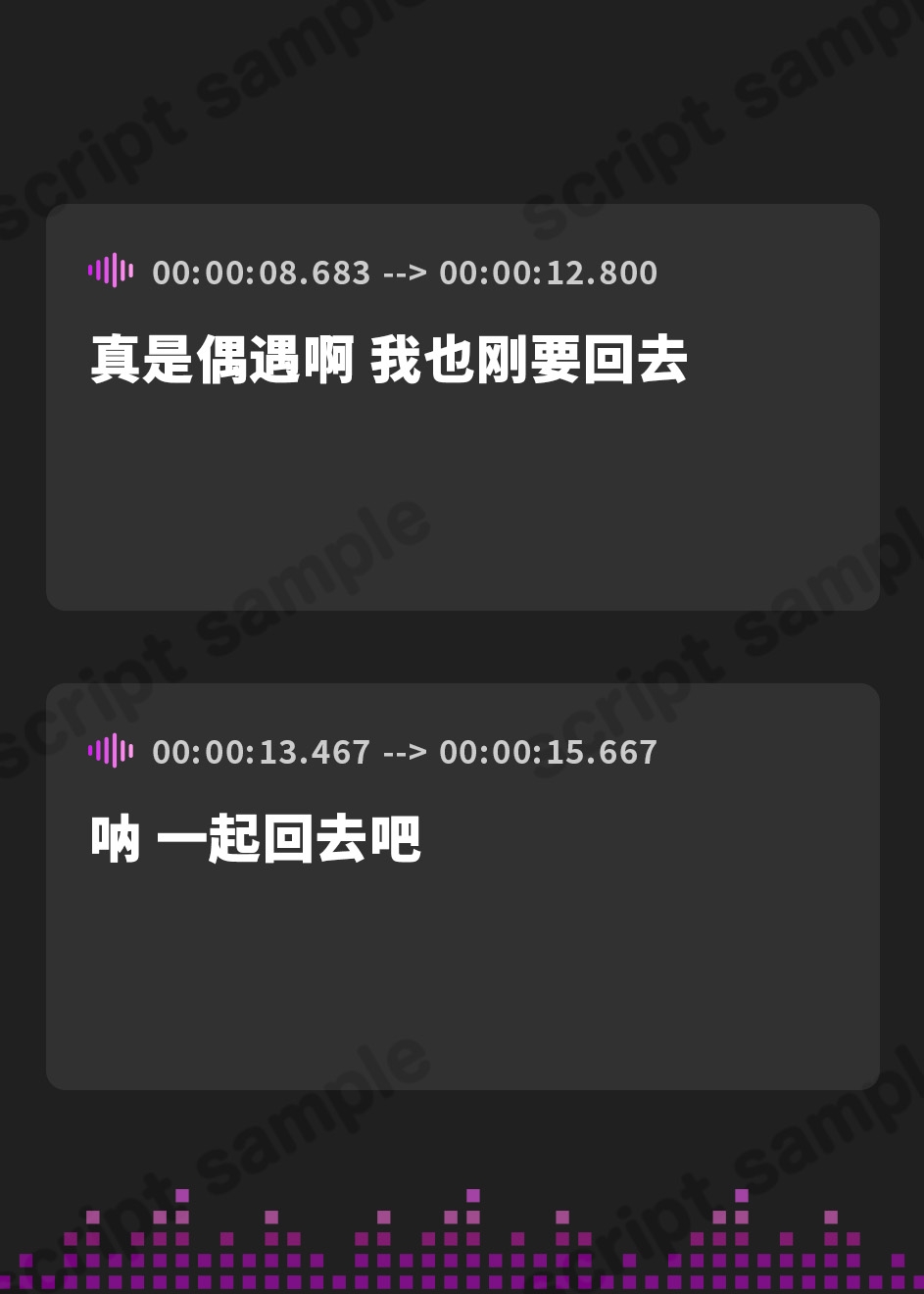 【簡体中文版】【逆レイプ】悪堕魔法少女〜淫紋を刻まれた魔法少女は幼馴染の貴方を捕まえ、歪んだ愛と自分の性欲を押し付け搾精する淫乱触手怪人になりました〜