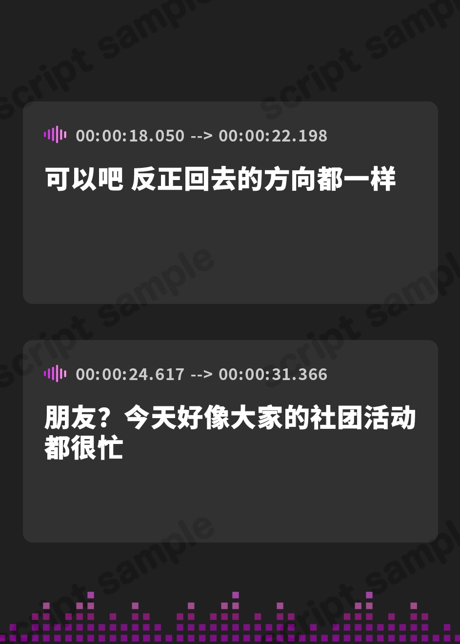 【簡体中文版】【逆レイプ】悪堕魔法少女〜淫紋を刻まれた魔法少女は幼馴染の貴方を捕まえ、歪んだ愛と自分の性欲を押し付け搾精する淫乱触手怪人になりました〜