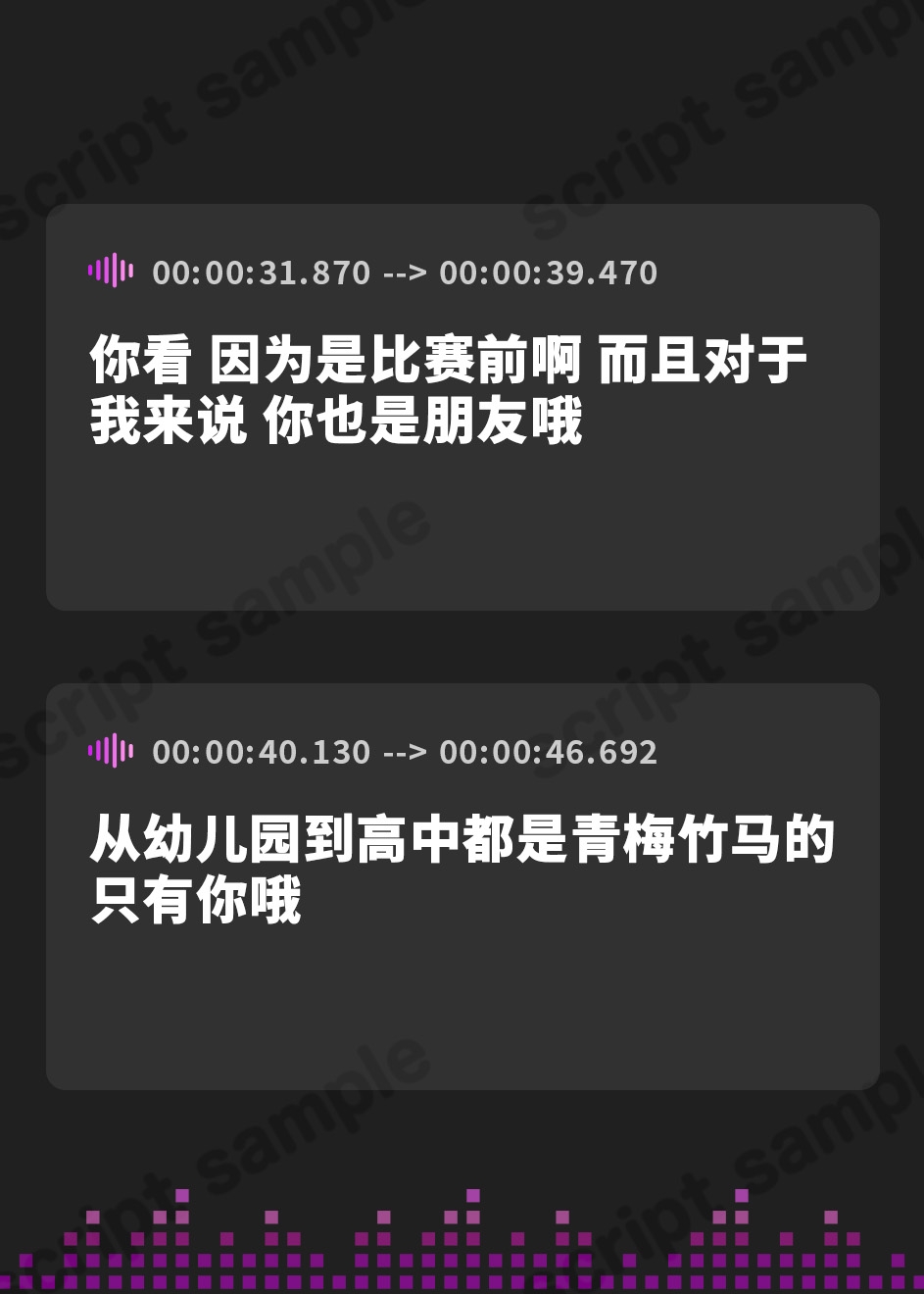 【簡体中文版】【逆レイプ】悪堕魔法少女〜淫紋を刻まれた魔法少女は幼馴染の貴方を捕まえ、歪んだ愛と自分の性欲を押し付け搾精する淫乱触手怪人になりました〜