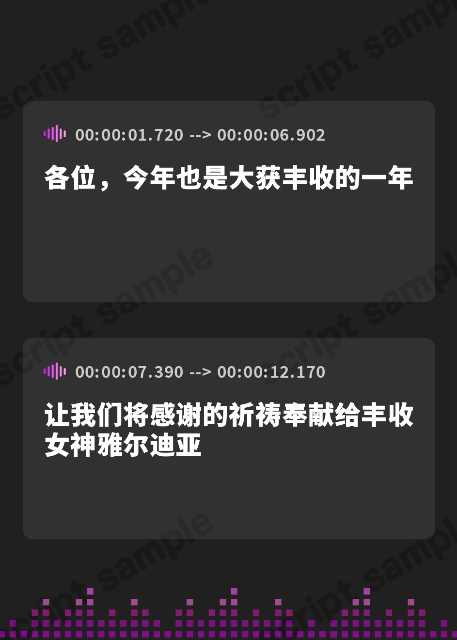 【簡体中文版】【KU100】聖女×常識改変 ～あんなに清楚で優しかったのに低音アクメ下品堕ち!～