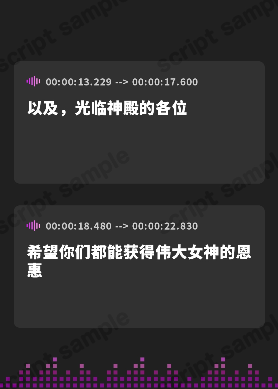 【簡体中文版】【KU100】聖女×常識改変 ～あんなに清楚で優しかったのに低音アクメ下品堕ち!～