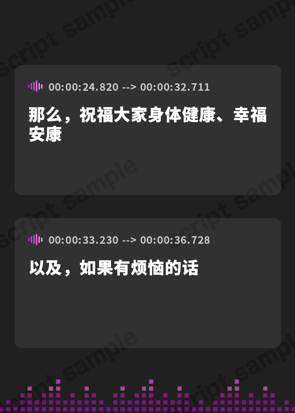 【簡体中文版】【KU100】聖女×常識改変 ～あんなに清楚で優しかったのに低音アクメ下品堕ち!～