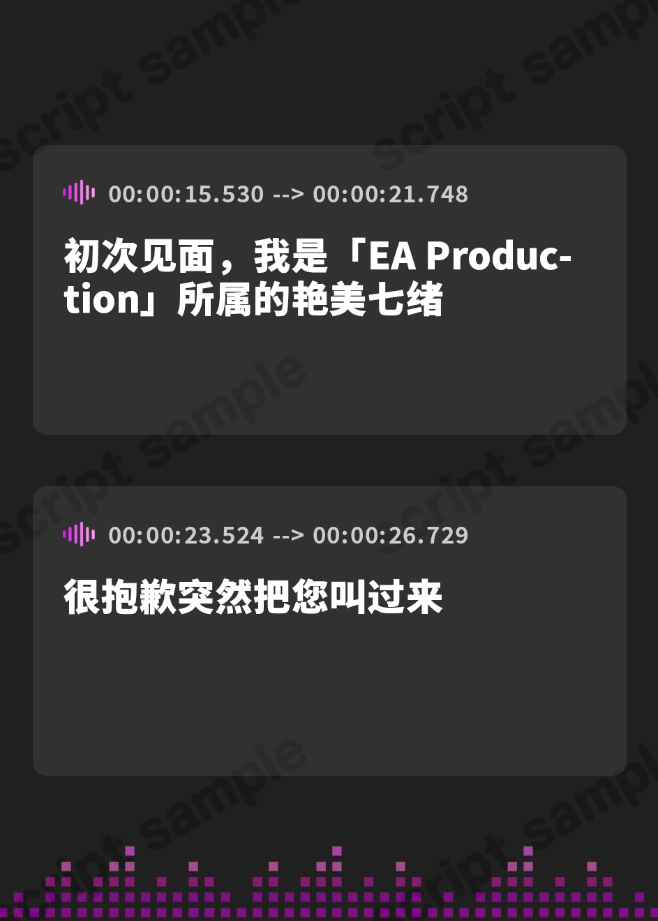 【簡体中文版】【★7周年記念作品★】PlatonicAngels洗脳プロジェクト VS立花ハルカ編≪KU100≫【2023年11月1日(水)『アンコール!』発売予定★】