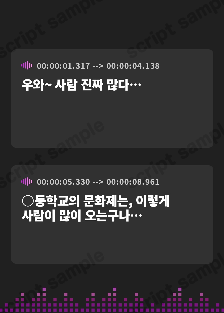 【韓国語版】【おしっこ我慢】ギャルメイドちゃんはトイレに行きたい!in文化祭