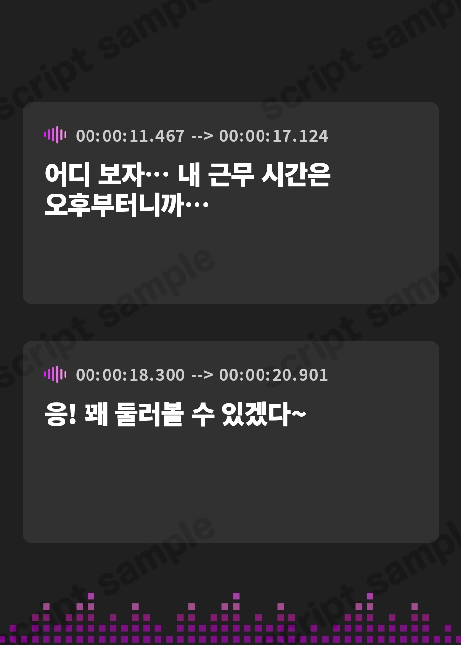 【韓国語版】【おしっこ我慢】ギャルメイドちゃんはトイレに行きたい!in文化祭