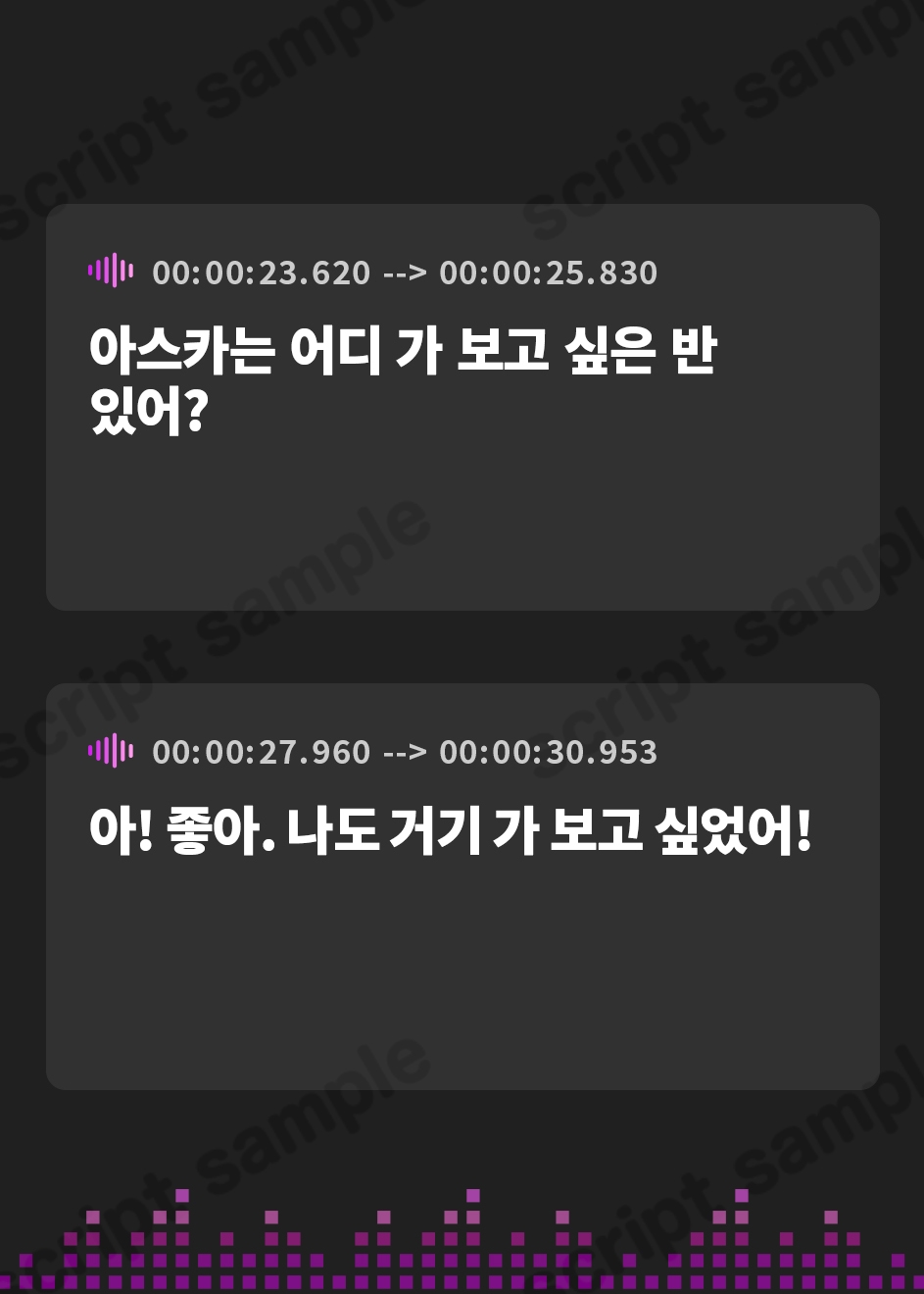 【韓国語版】【おしっこ我慢】ギャルメイドちゃんはトイレに行きたい!in文化祭