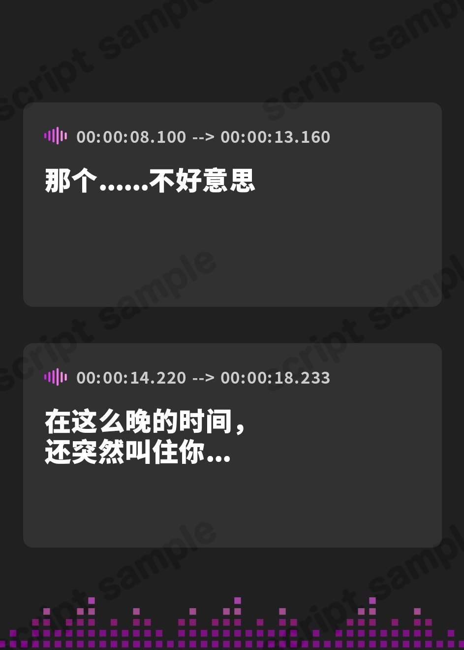 【簡体中文版】家出JKの恩返し囁き耳舐めえっち～僕だけのバブみママ～
