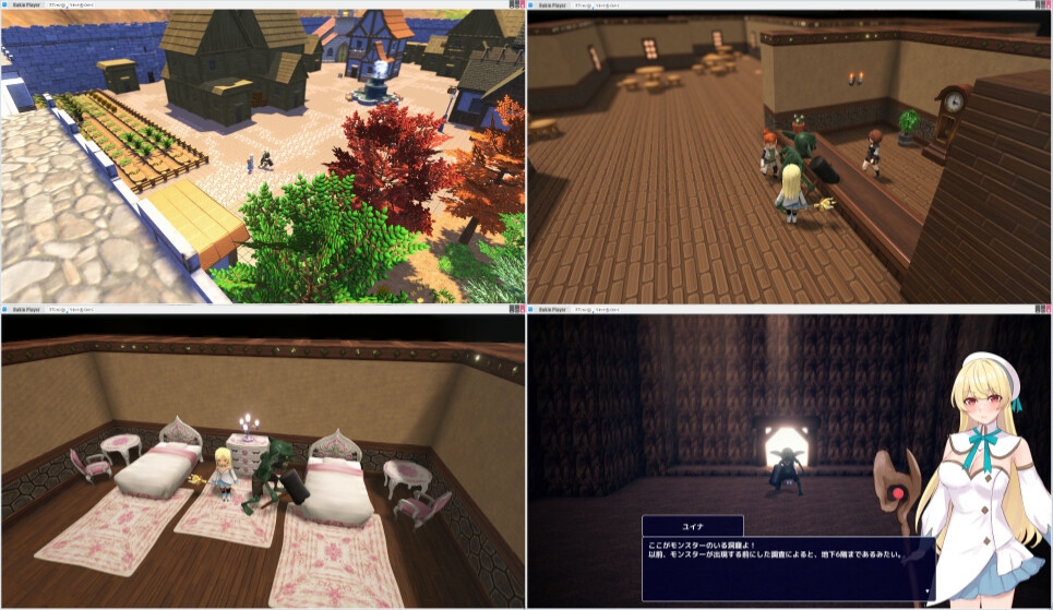 『ゴブリン・ブレイカー』