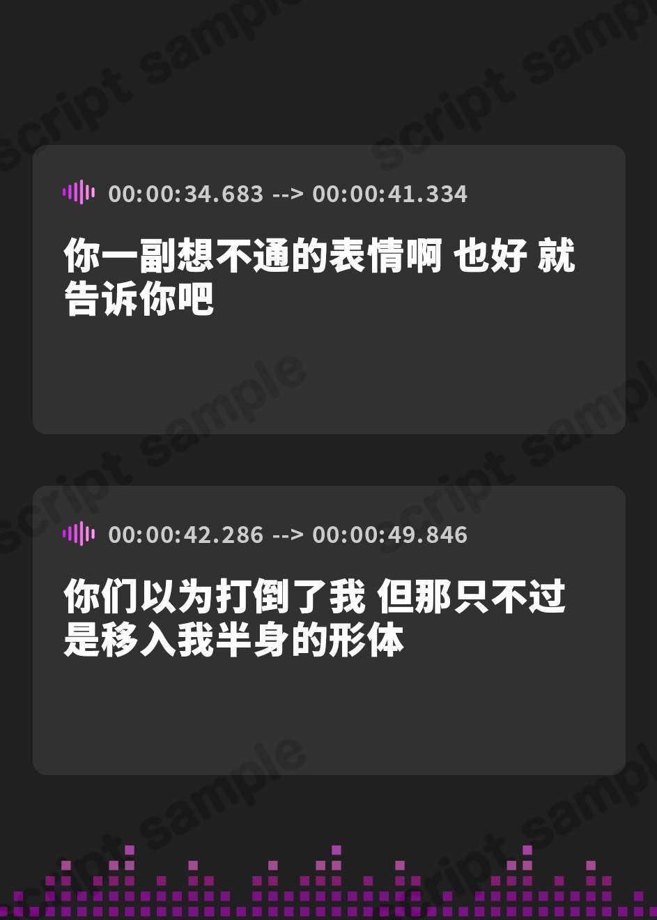 【簡体中文版】パーティを追放された勇者だけど、仲間に毒を盛られたあげく捨てられた後、女魔王に拾われて寝返ったら幸せになった話。