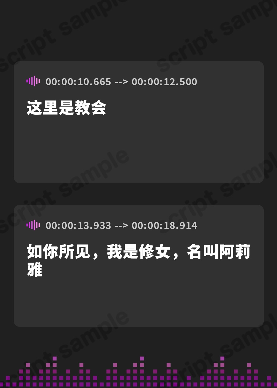 【簡体中文版】【オホ声】低音クールドスケベシスター 密着チン媚性奉仕!【KU100】