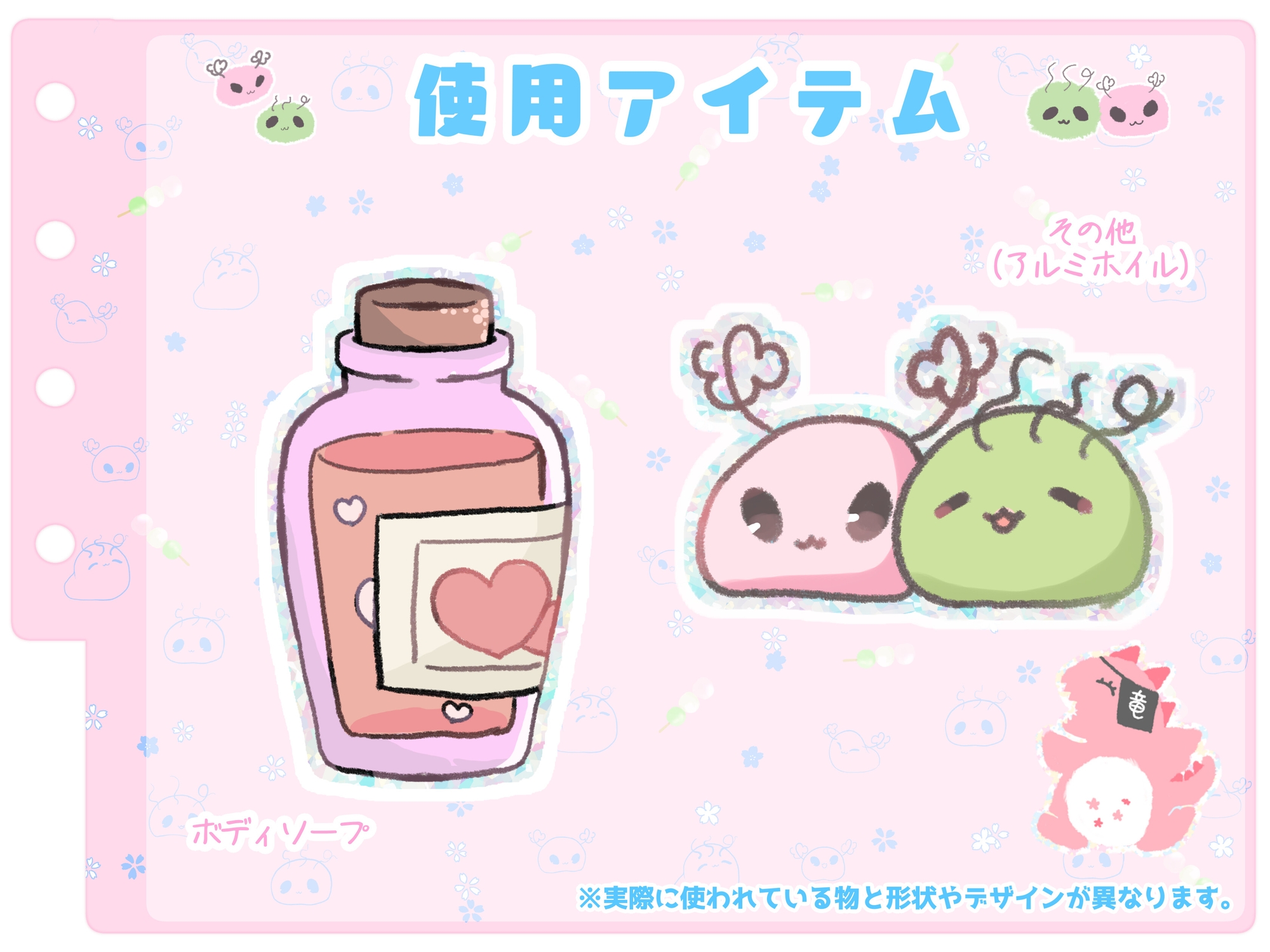 【シコりた〜い実演オナニー】まるでクジラ!潮吹きぶっしゃあ♪癒しボイス女子の迫真ほにゃに〜【雪見だいふく】