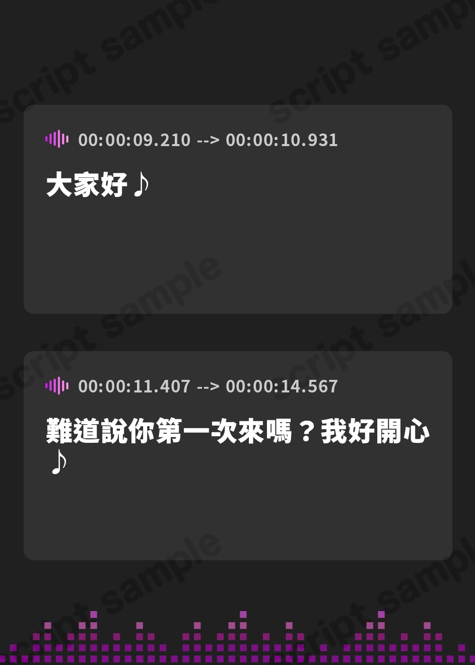 【繁体中文版】【イラマたっぷり♪】ぶりっこ地下ドル凌辱AVでびゅー♪ガチ恋営業クソマンコハメ撮り流出大炎上♪喉奥イラマでまんこびしょ濡れのドスケベヘンタイAV女優になっちゃうまで