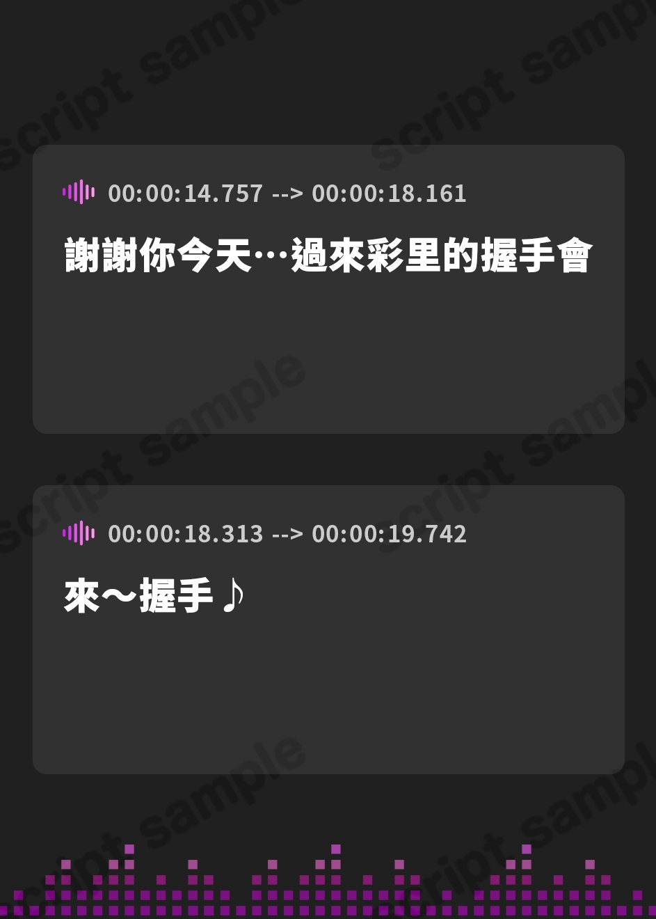 【繁体中文版】【イラマたっぷり♪】ぶりっこ地下ドル凌辱AVでびゅー♪ガチ恋営業クソマンコハメ撮り流出大炎上♪喉奥イラマでまんこびしょ濡れのドスケベヘンタイAV女優になっちゃうまで