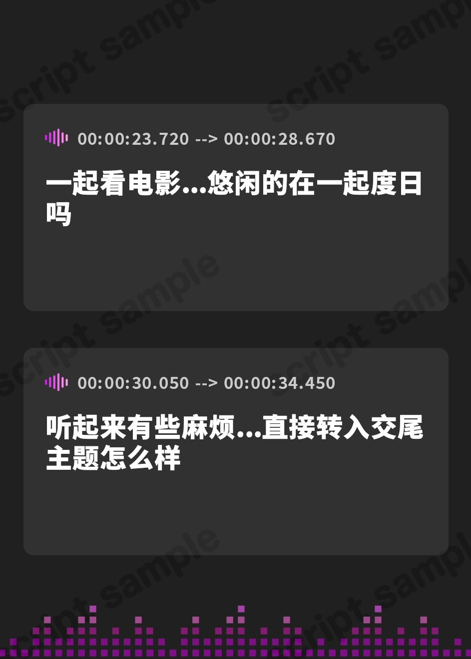 【簡体中文版】【限定特典付き】クールドスケベエルフは発情期になると居候妊活をするようです