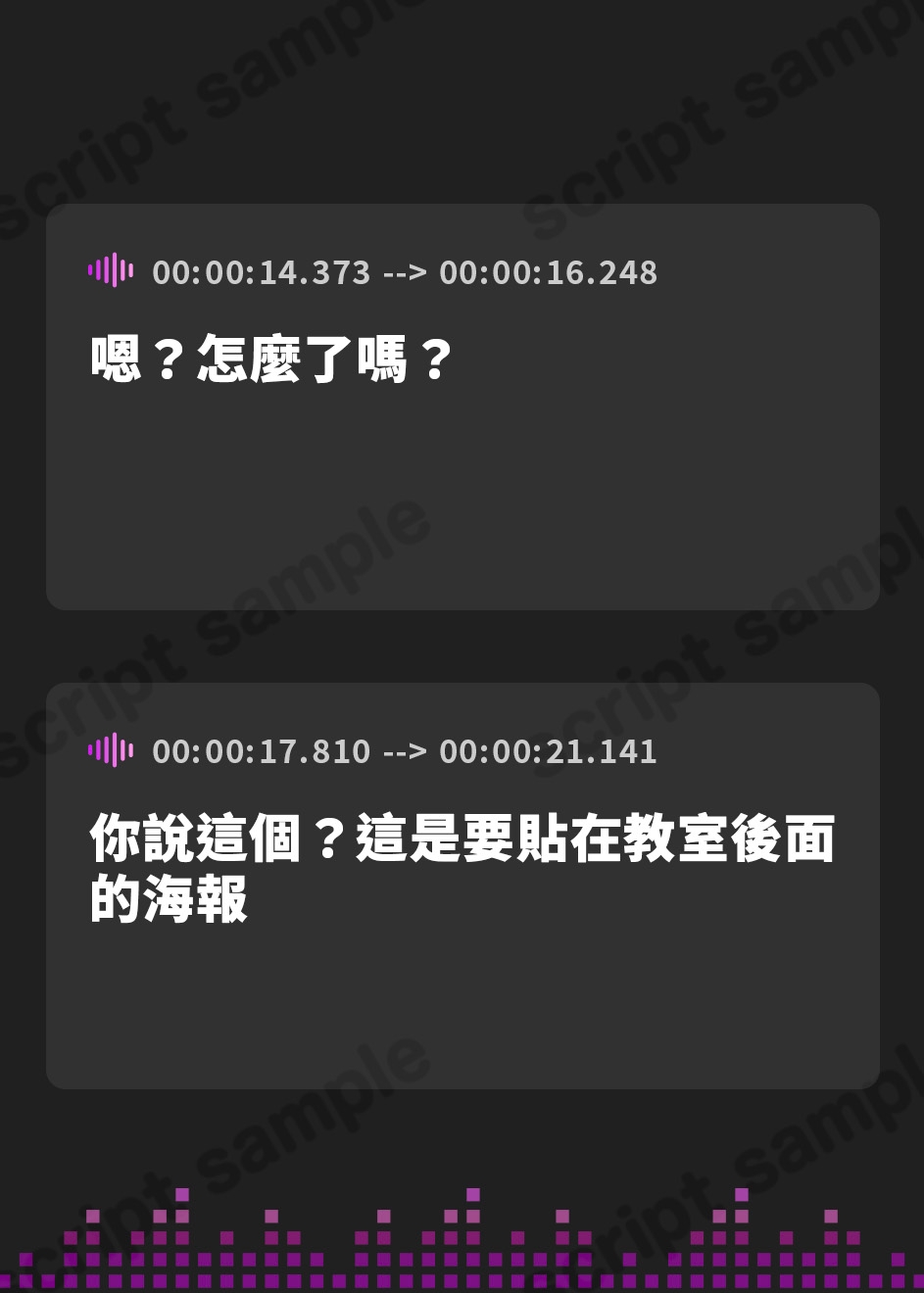 【繁体中文版】教会のシスターと放課後いちゃらぶエッチ-神様を嫉妬させちゃうぐらい愛し合おうね♪【KU100】