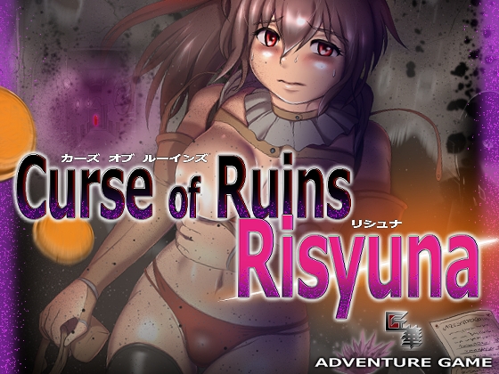 Curse of Ruins Risyuna